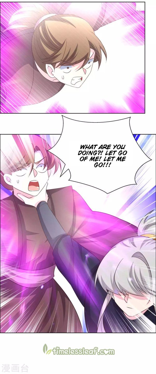 Page 3 of Chapter 172