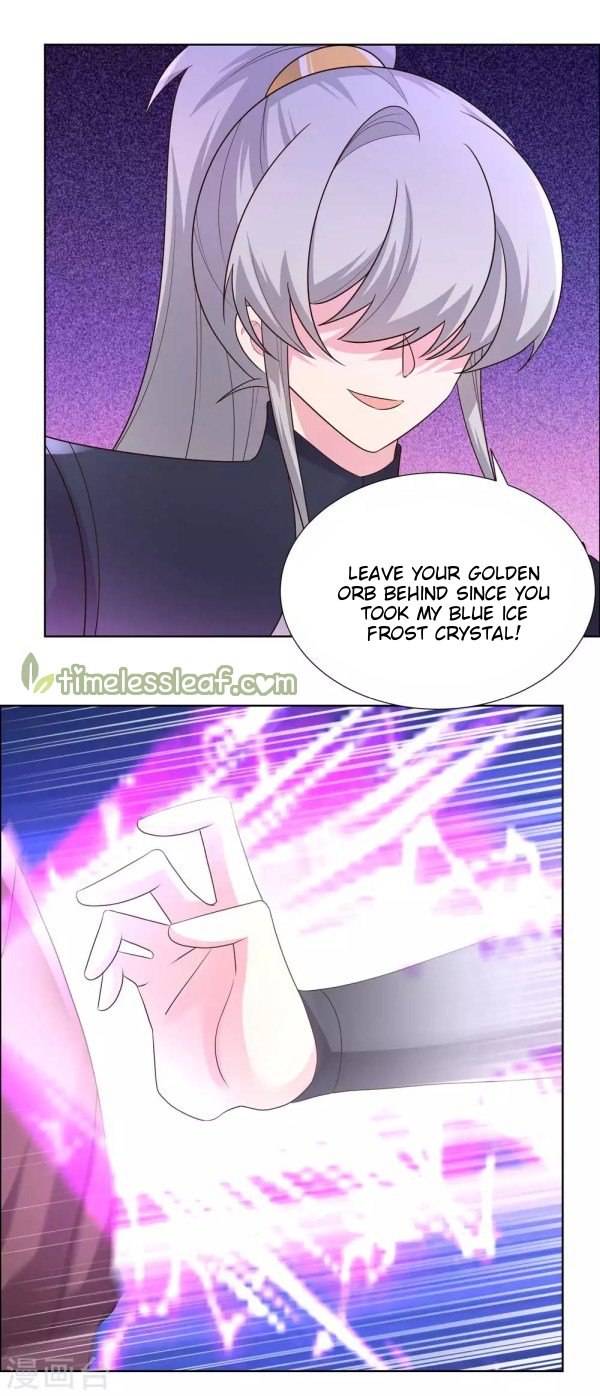 Page 4 of Chapter 172