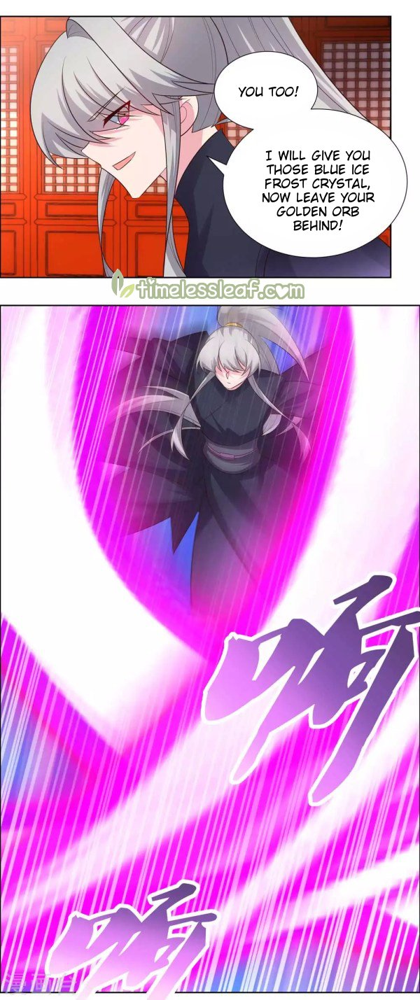 Page 6 of Chapter 172