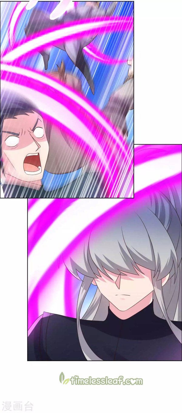 Page 7 of Chapter 172