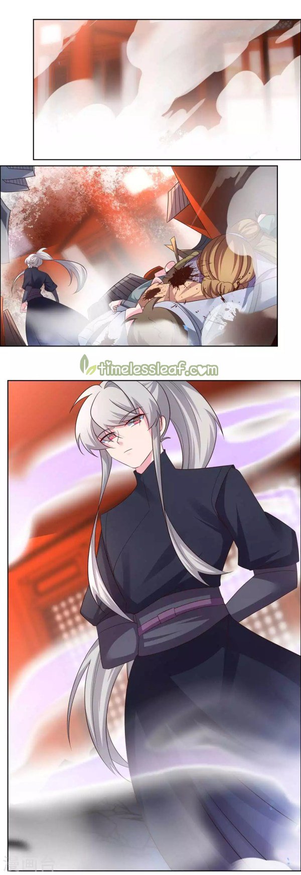 Page 8 of Chapter 172