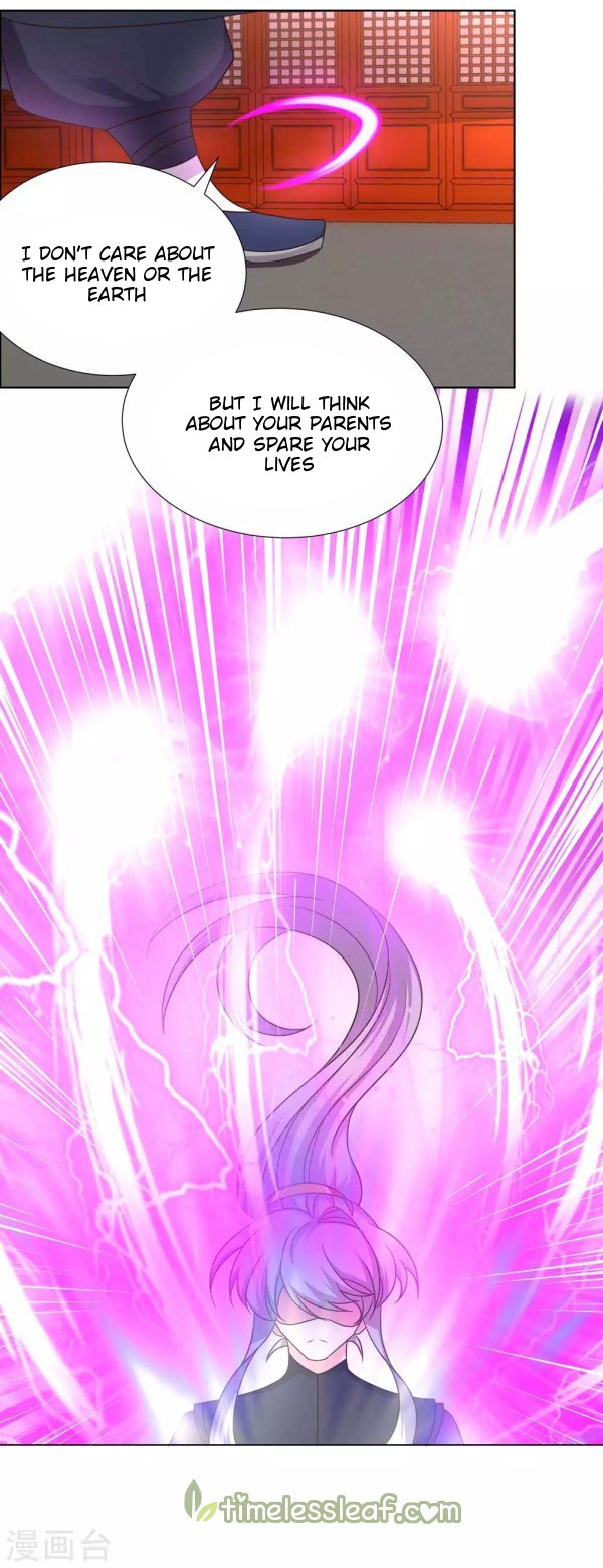 Page 1 of Chapter 173
