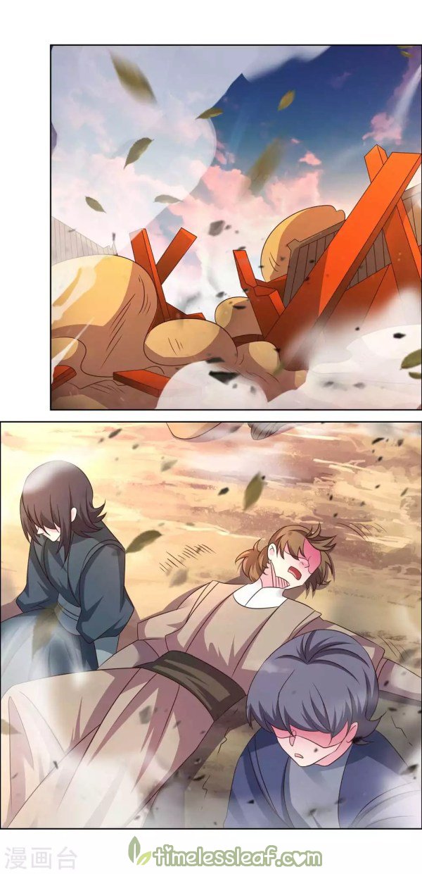 Page 3 of Chapter 173