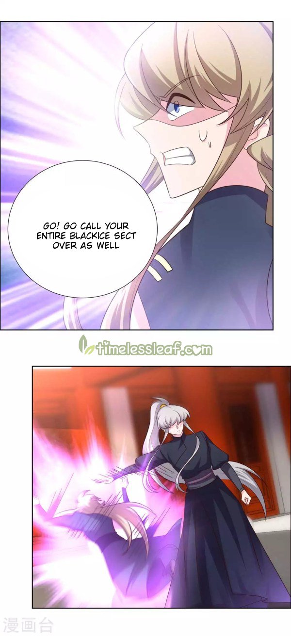 Page 3 of Chapter 173.5