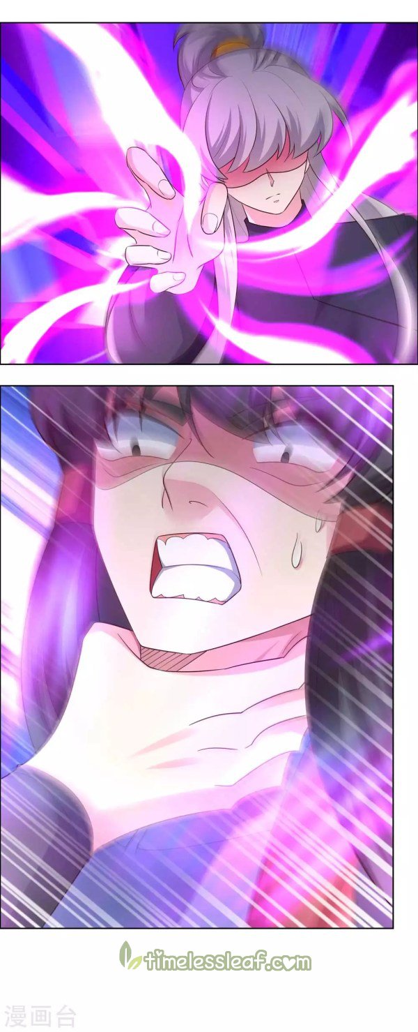 Page 4 of Chapter 173.5