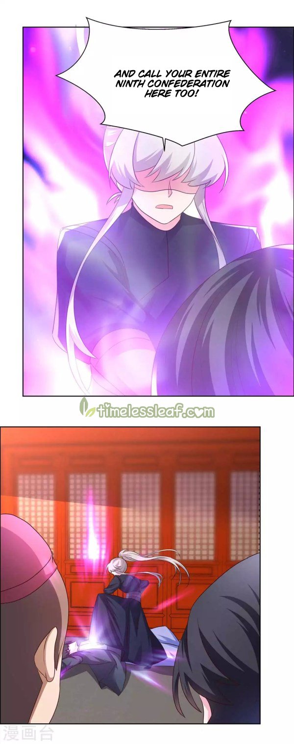 Page 5 of Chapter 173.5