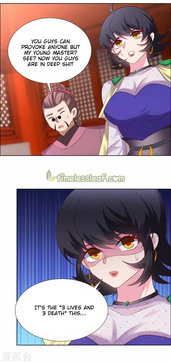 Page 6 of Chapter 173.5