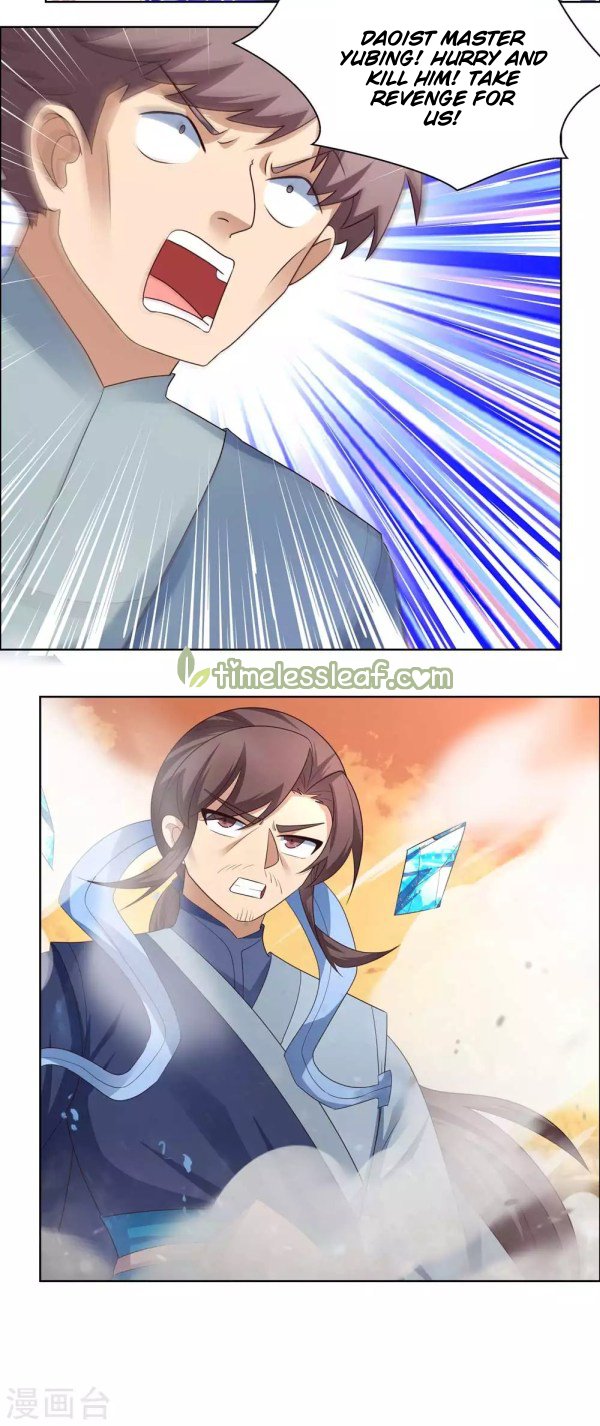 Page 4 of Chapter 174.5