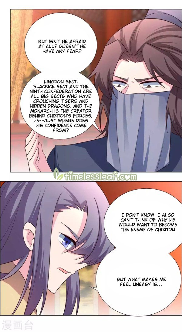 Page 2 of Chapter 174