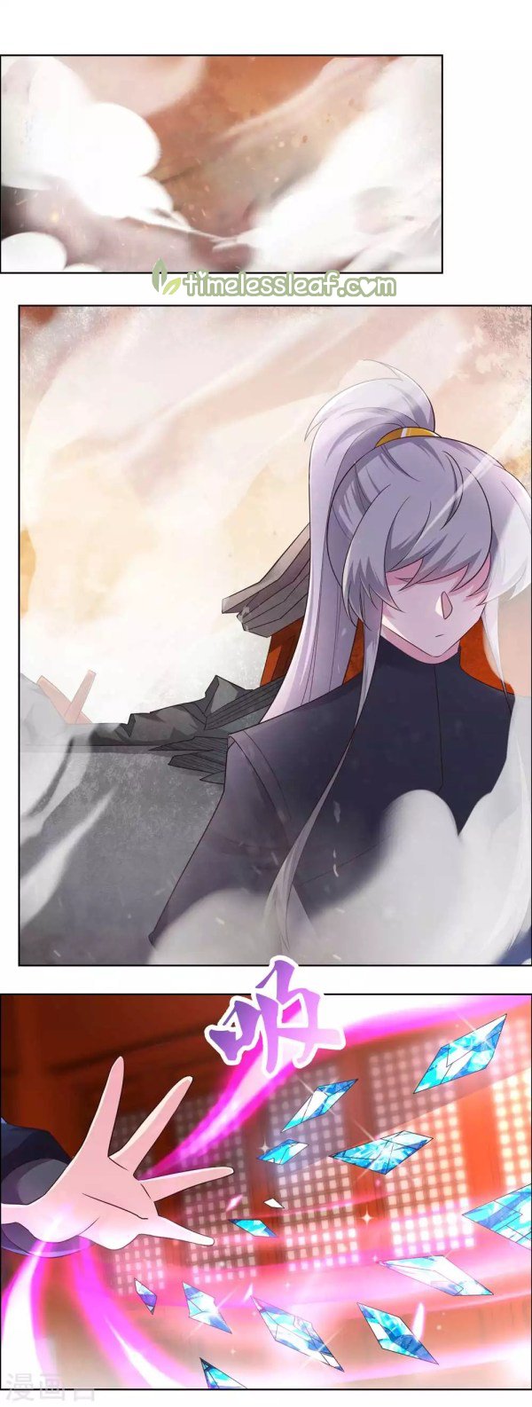 Page 4 of Chapter 174