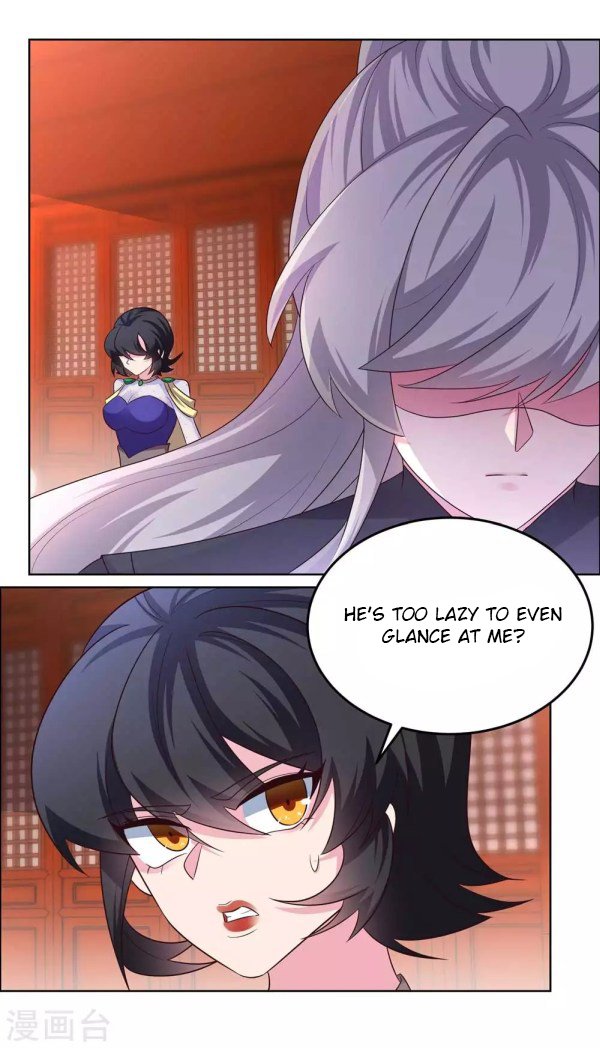 Page 1 of Chapter 175