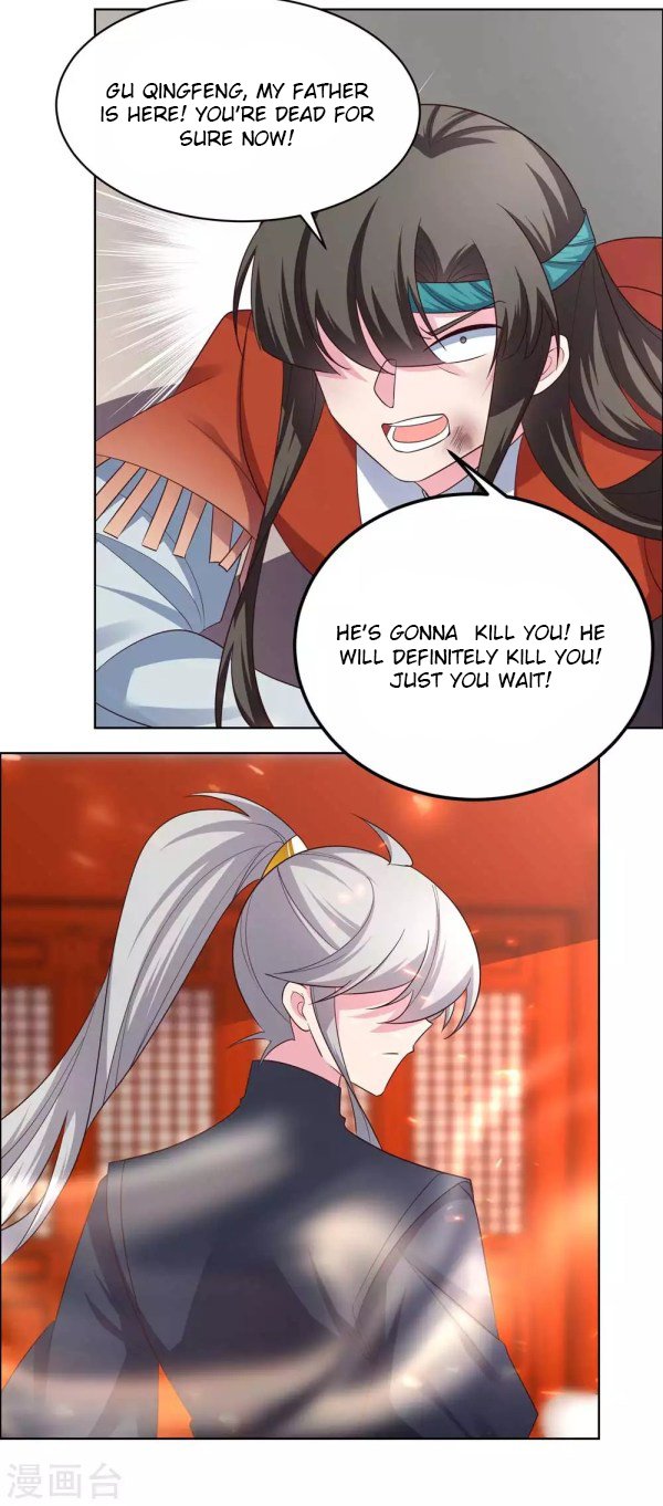 Page 1 of Chapter 175.5