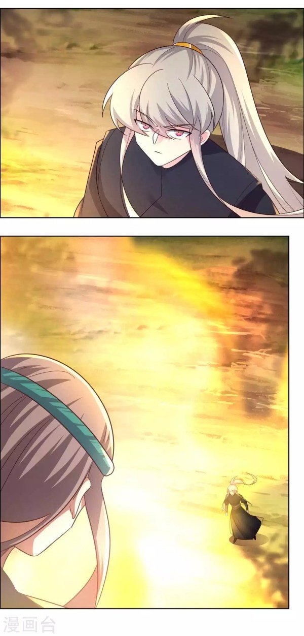 Page 2 of Chapter 175.5