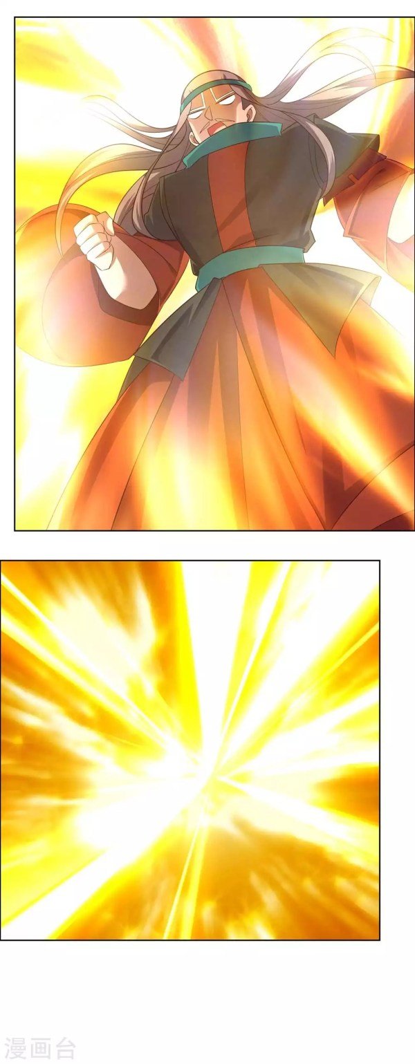 Page 3 of Chapter 175.5