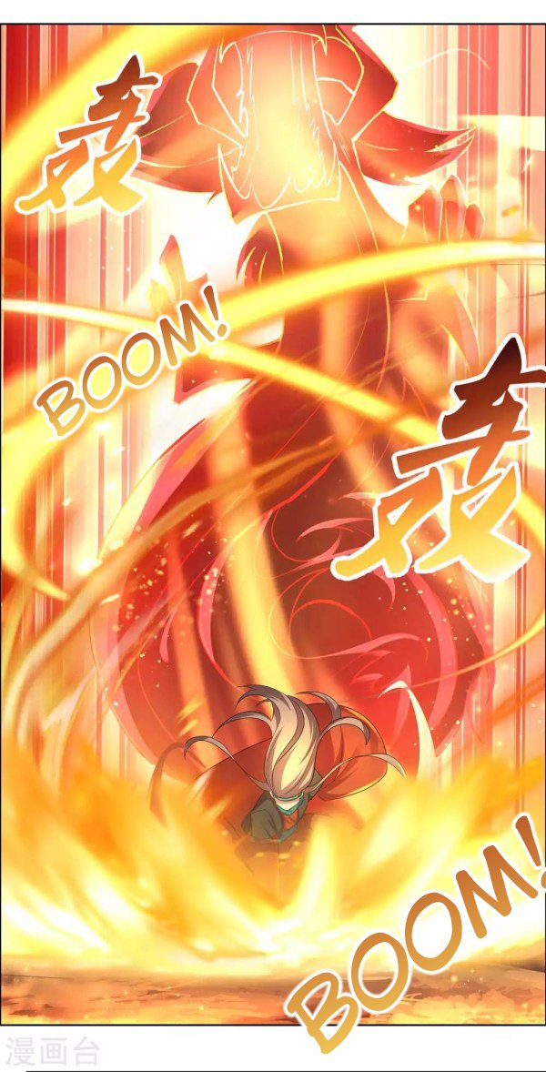 Page 4 of Chapter 175.5