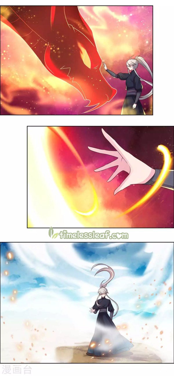 Page 1 of Chapter 176.5