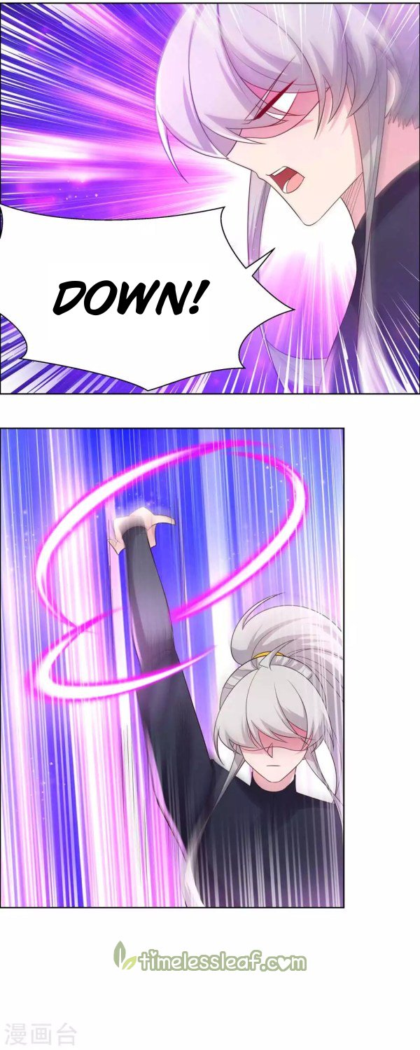 Page 4 of Chapter 176.5