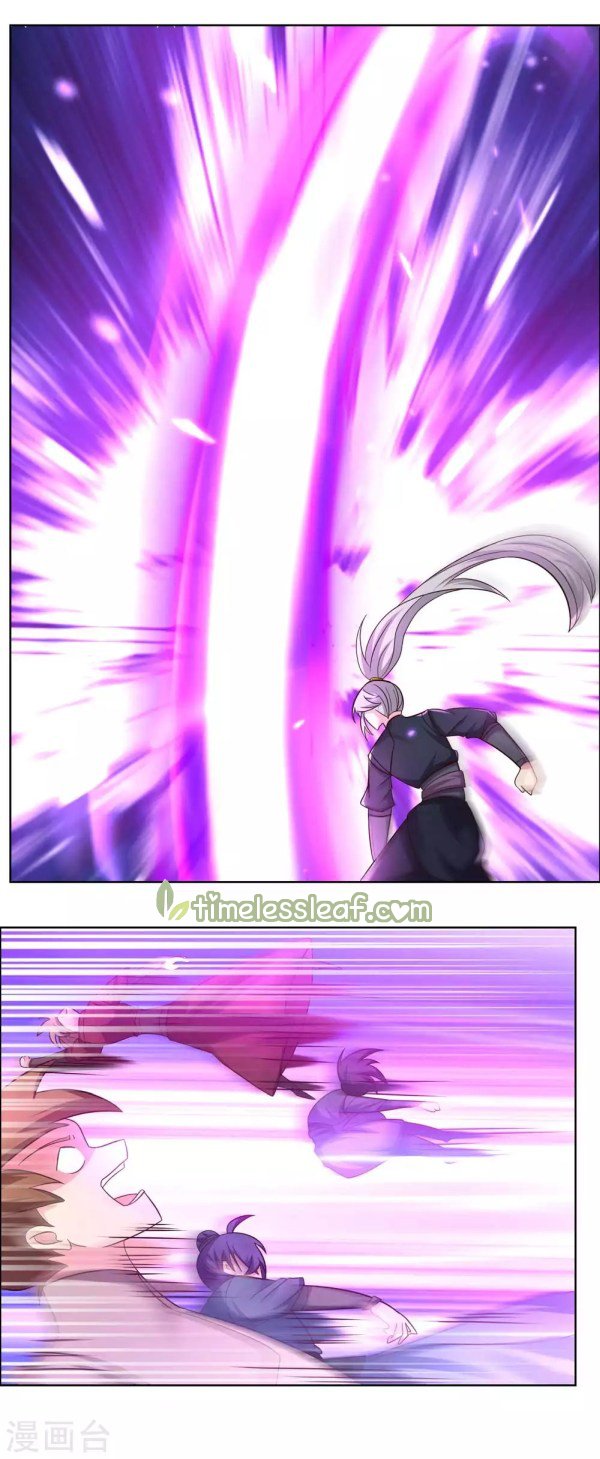 Page 5 of Chapter 176.5