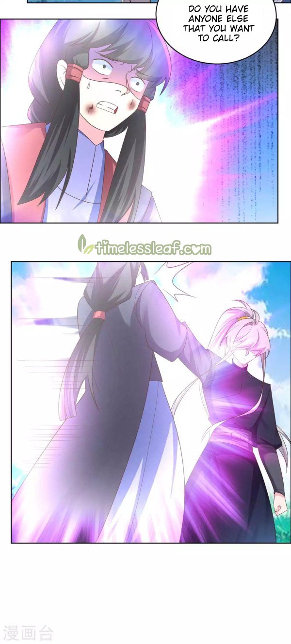Page 1 of Chapter 177.5