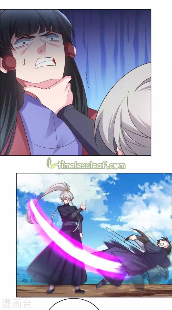 Page 2 of Chapter 177.5