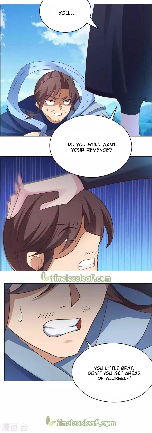 Page 3 of Chapter 177.5