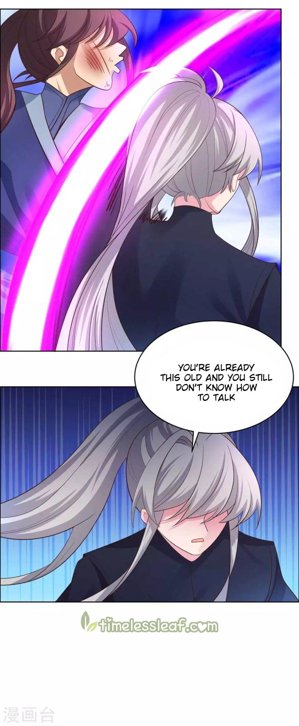 Page 5 of Chapter 177.5