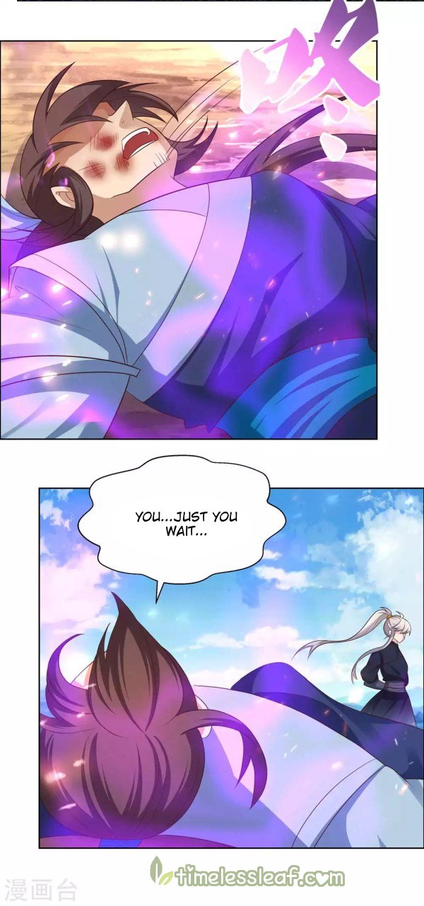 Page 7 of Chapter 177.5