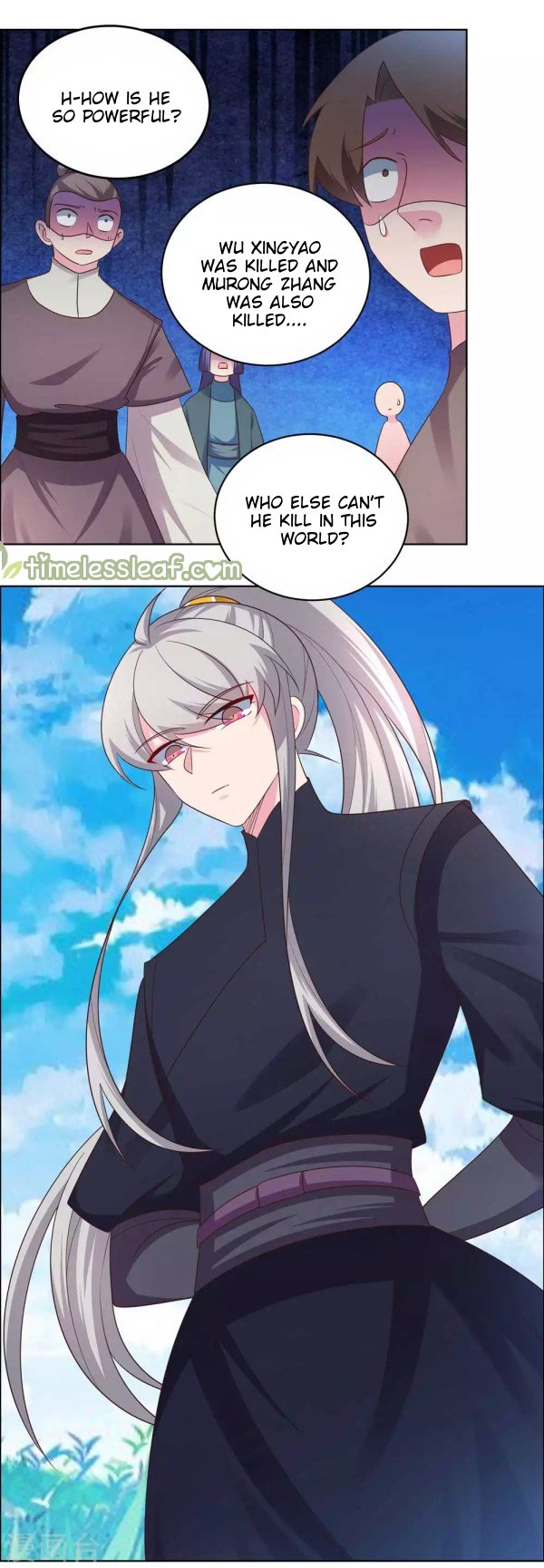 Page 5 of Chapter 177