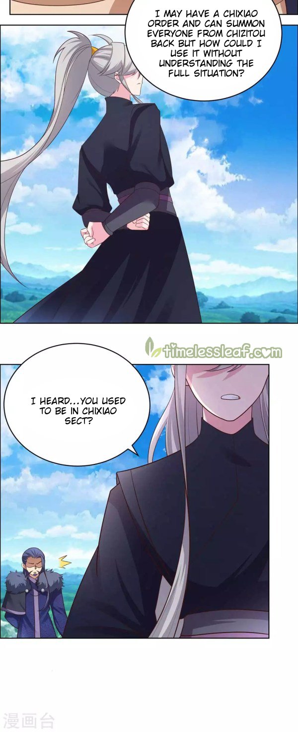 Page 2 of Chapter 178.5