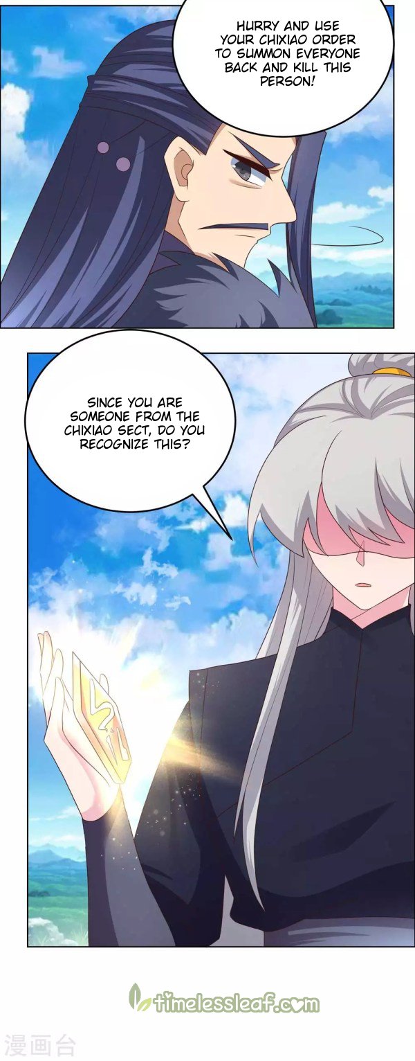 Page 4 of Chapter 178.5