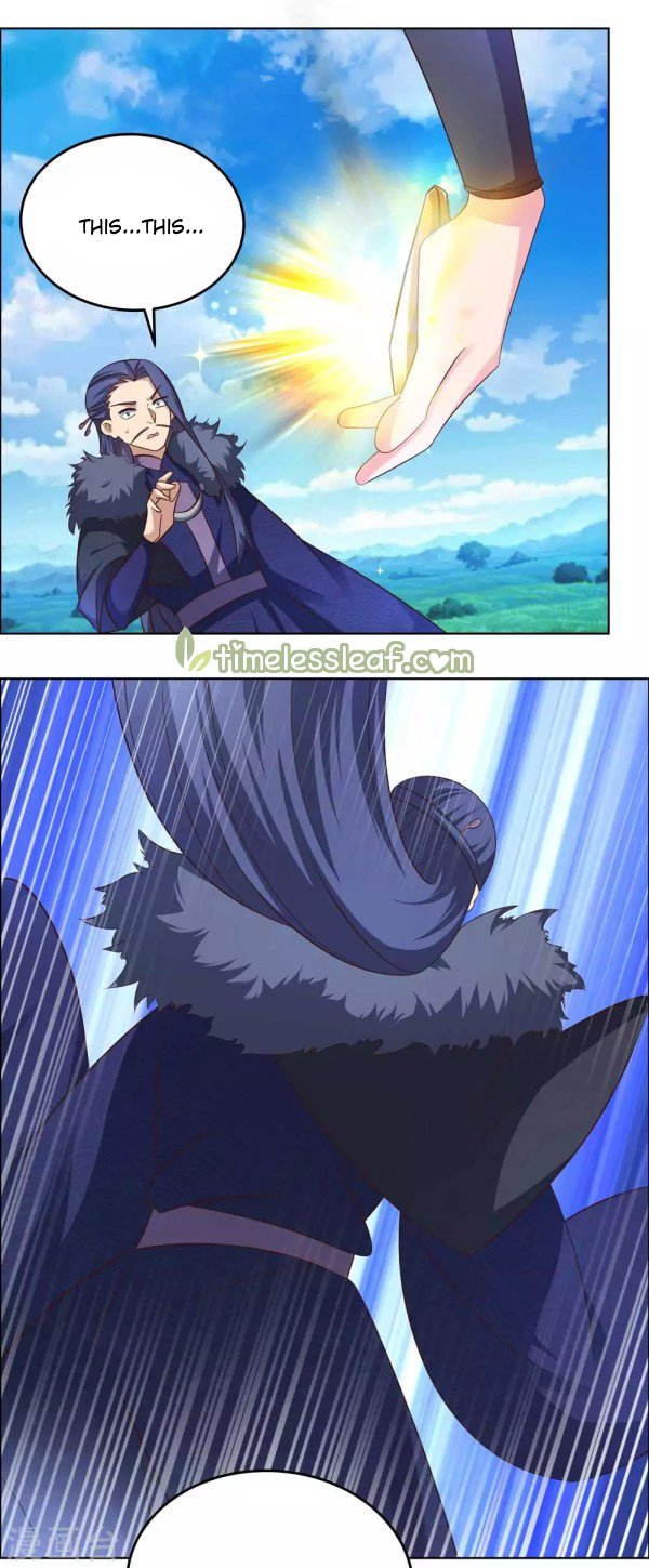 Page 5 of Chapter 178.5