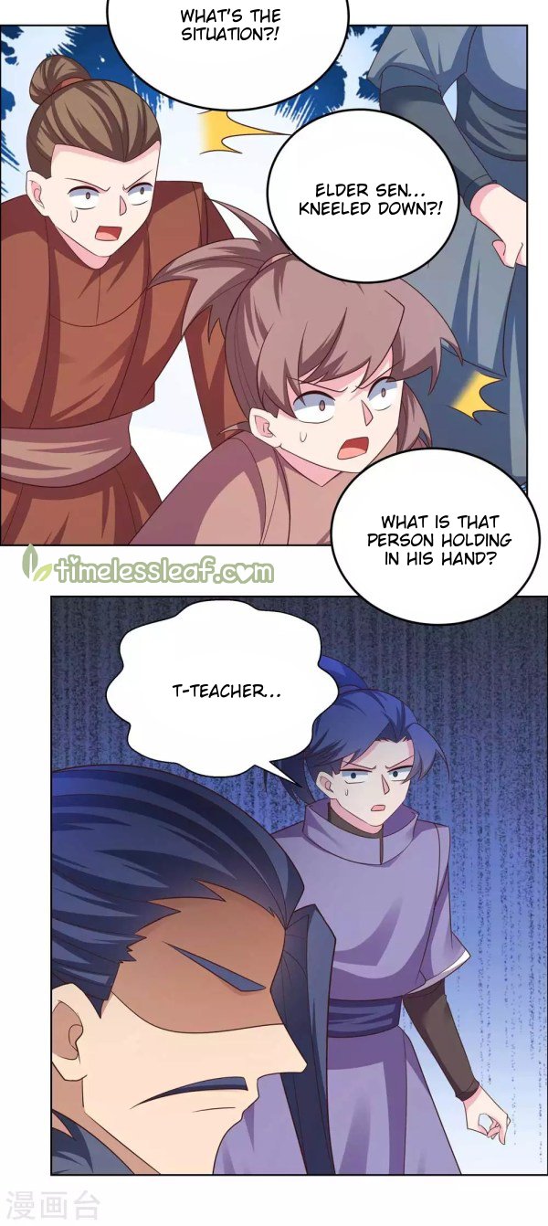 Page 6 of Chapter 178.5