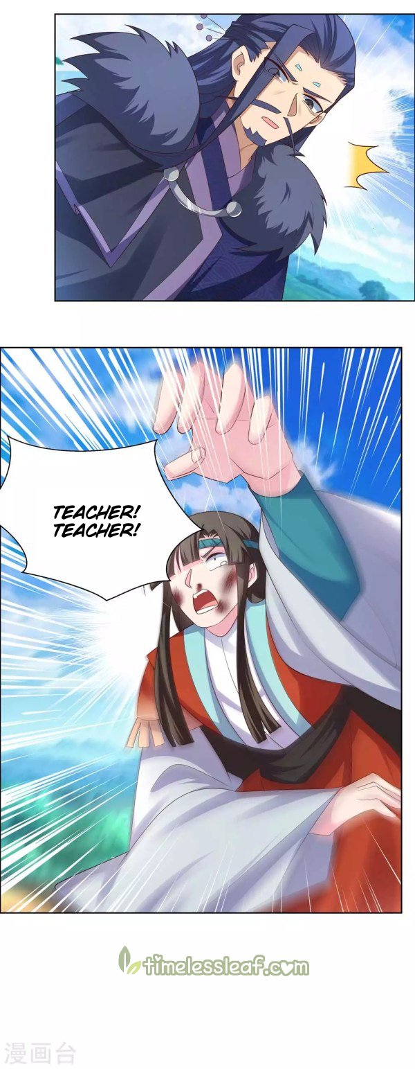 Page 6 of Chapter 178