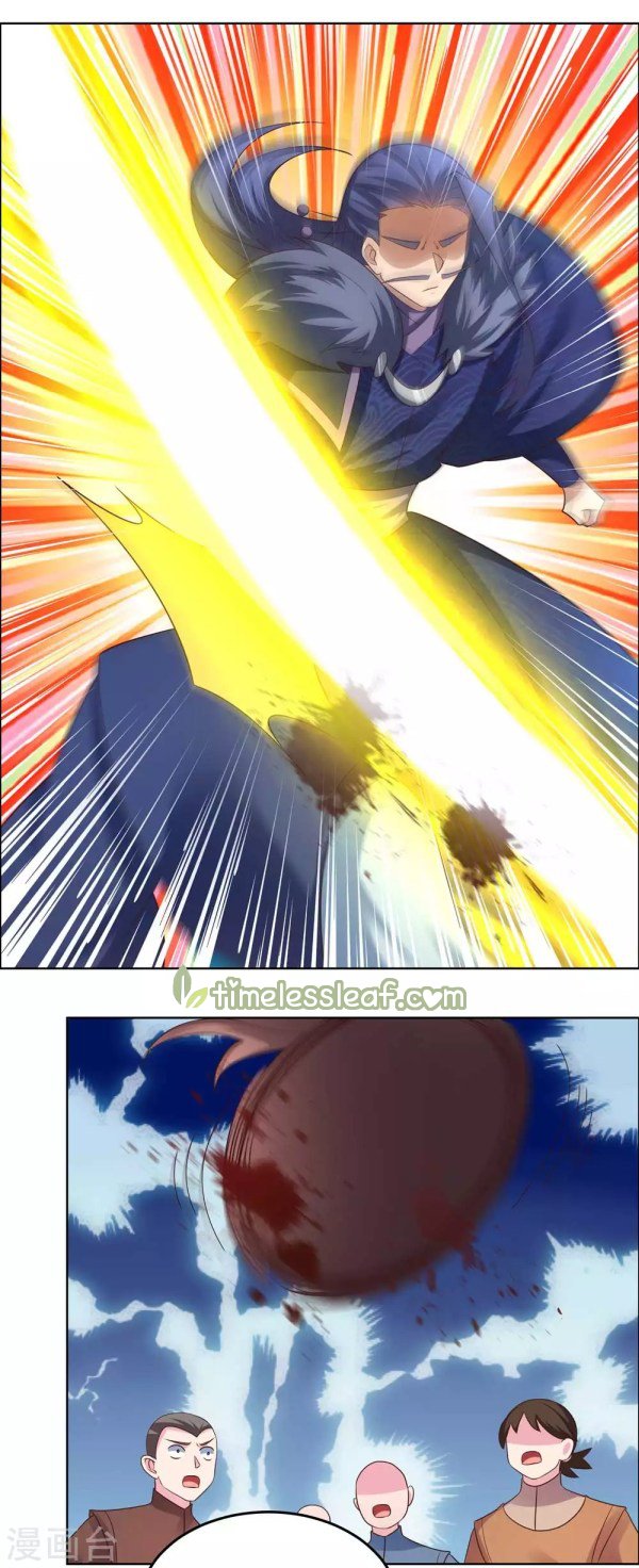 Page 1 of Chapter 179