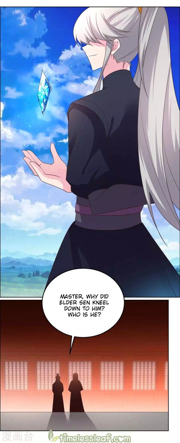 Page 3 of Chapter 179