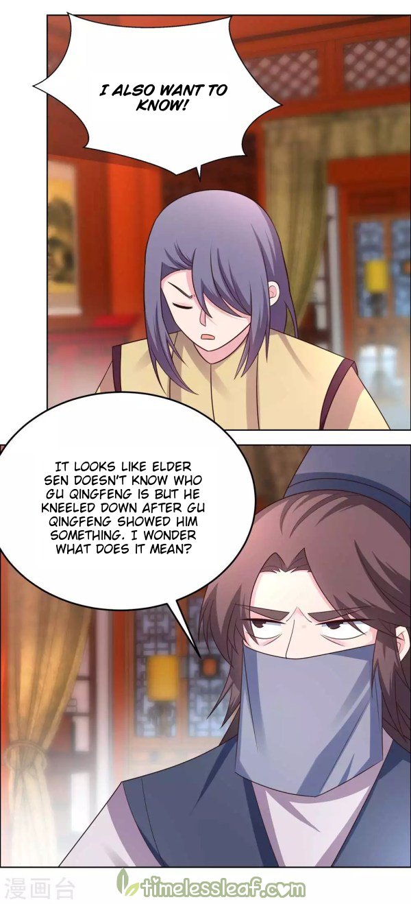 Page 4 of Chapter 179