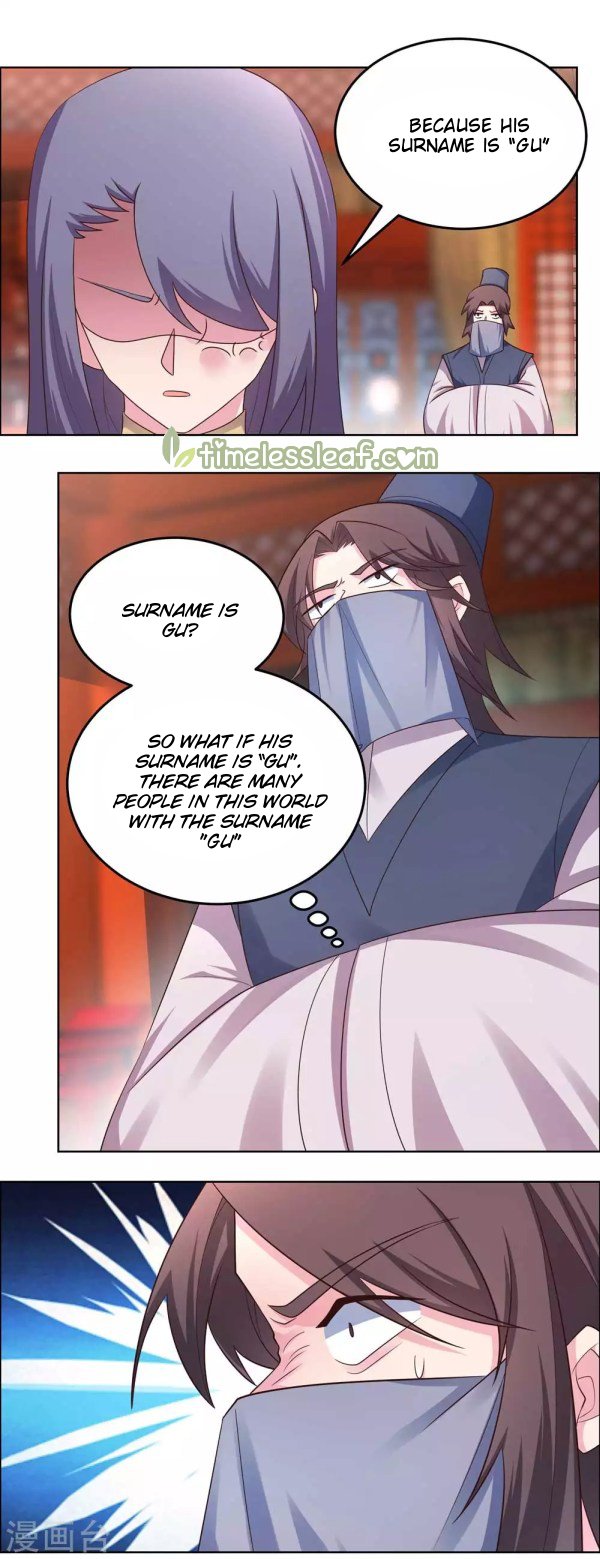 Page 7 of Chapter 179