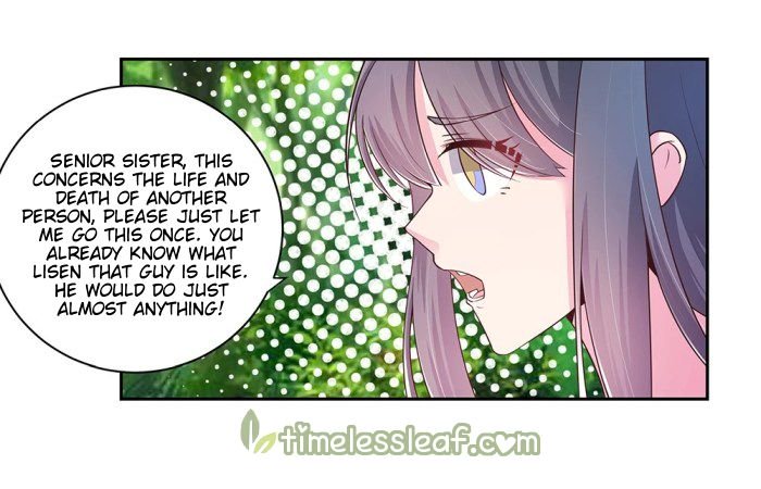 Page 1 of Chapter 18