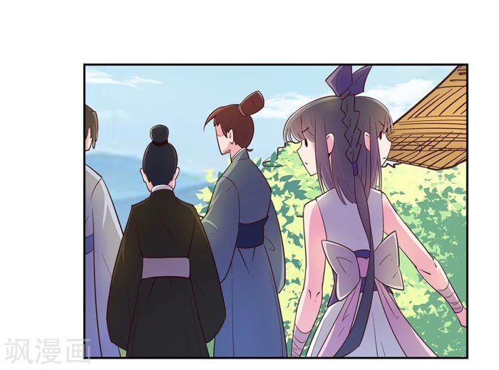 Page 15 of Chapter 18