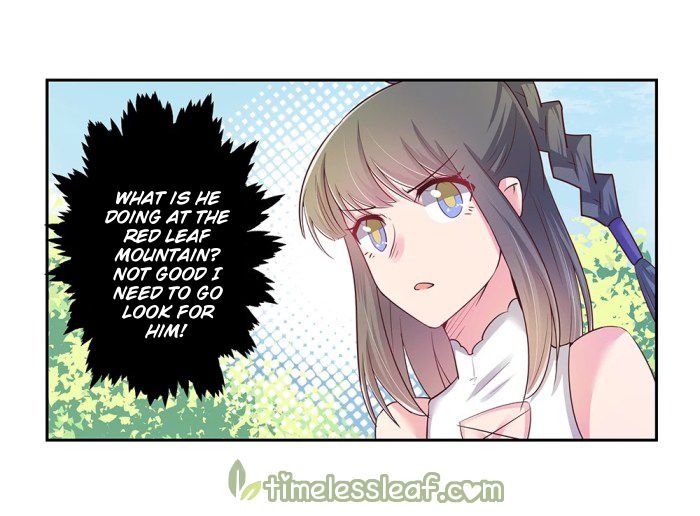 Page 1 of Chapter 18.5