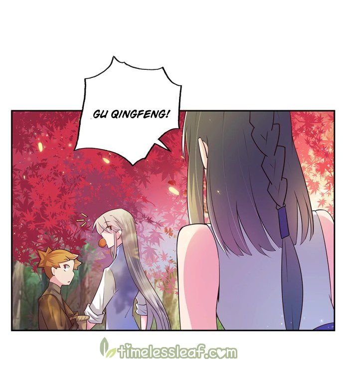 Page 7 of Chapter 18.5