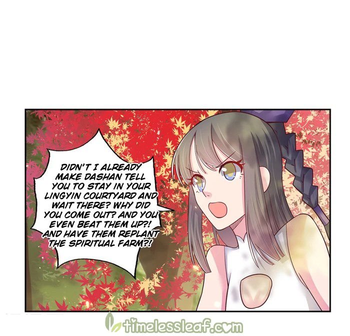 Page 12 of Chapter 18.5
