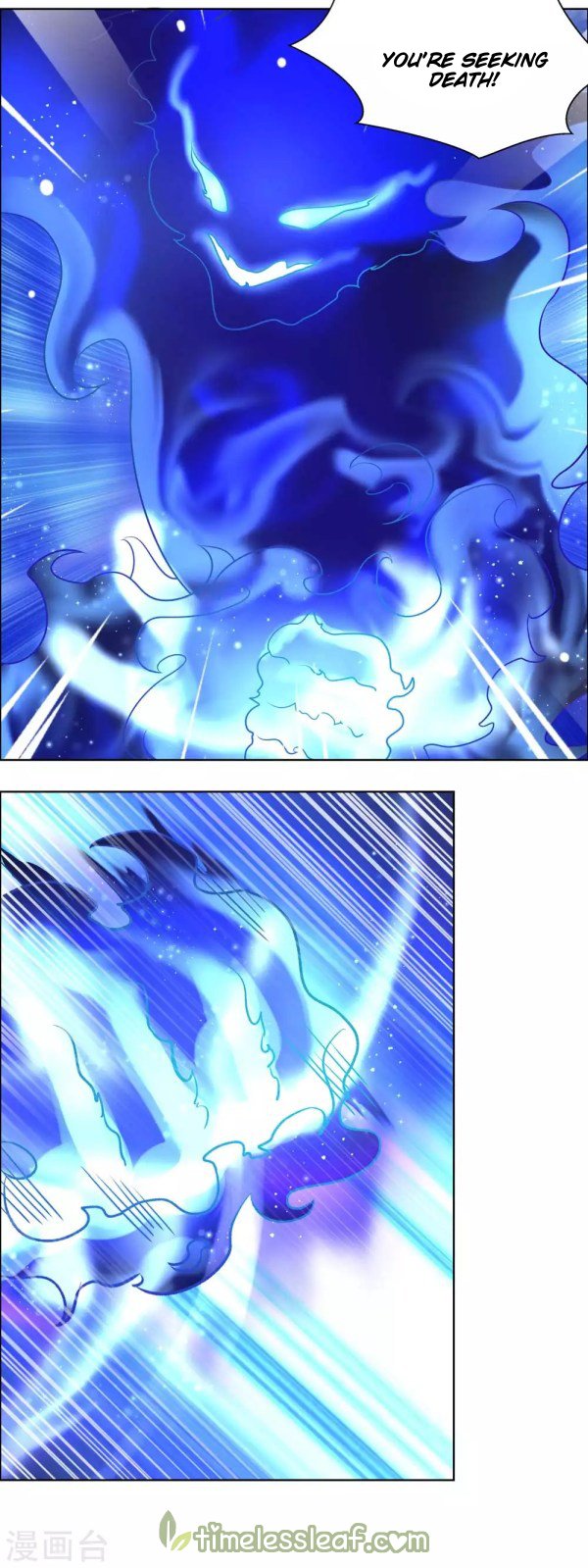 Page 4 of Chapter 180