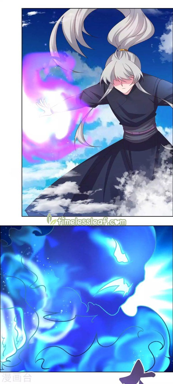 Page 5 of Chapter 180