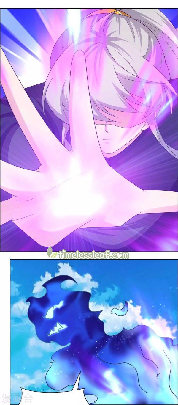 Page 2 of Chapter 180.5