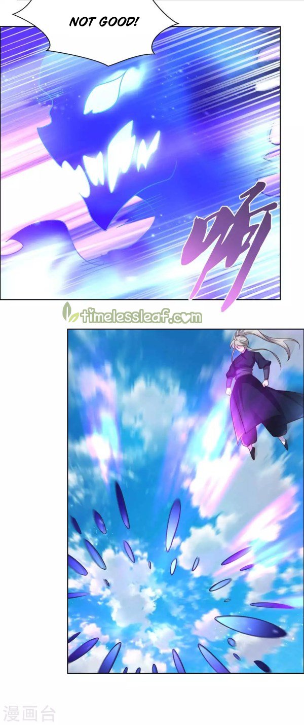 Page 3 of Chapter 180.5