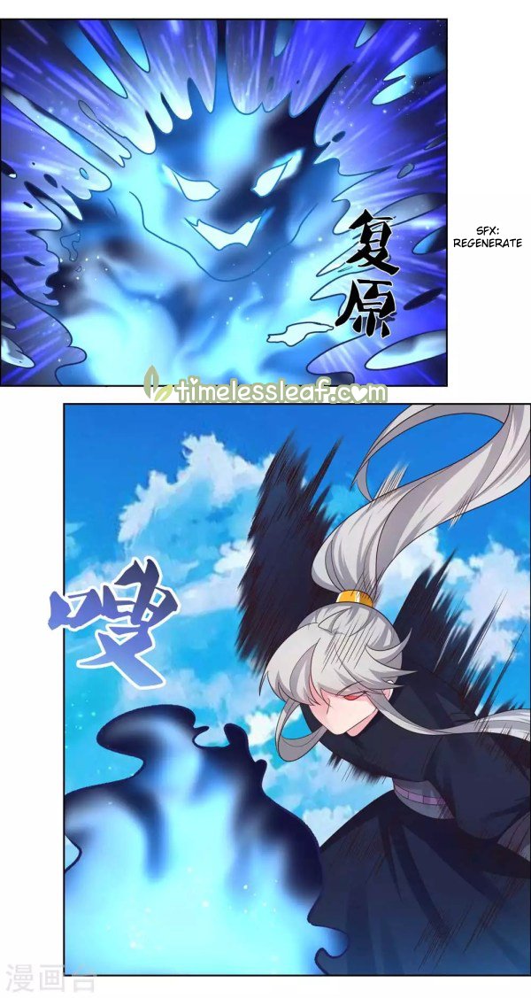 Page 4 of Chapter 180.5