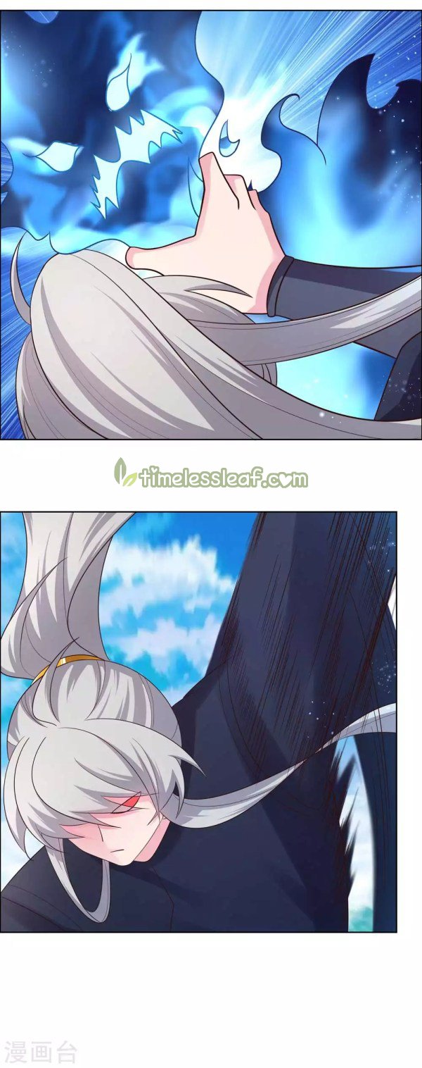 Page 5 of Chapter 180.5