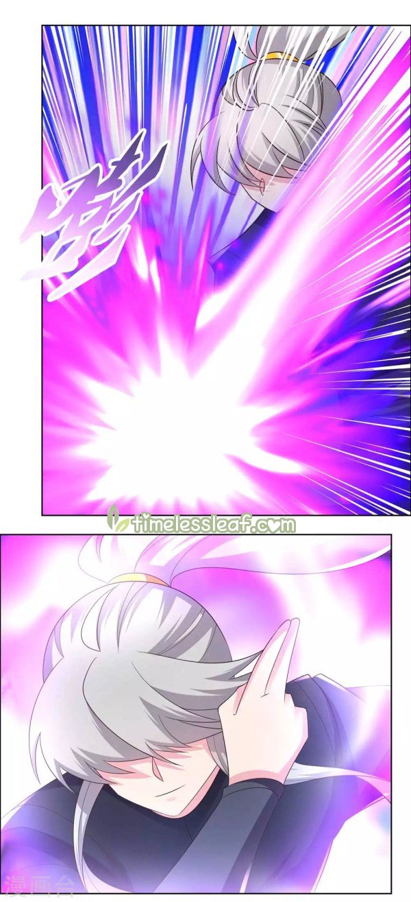 Page 6 of Chapter 180.5