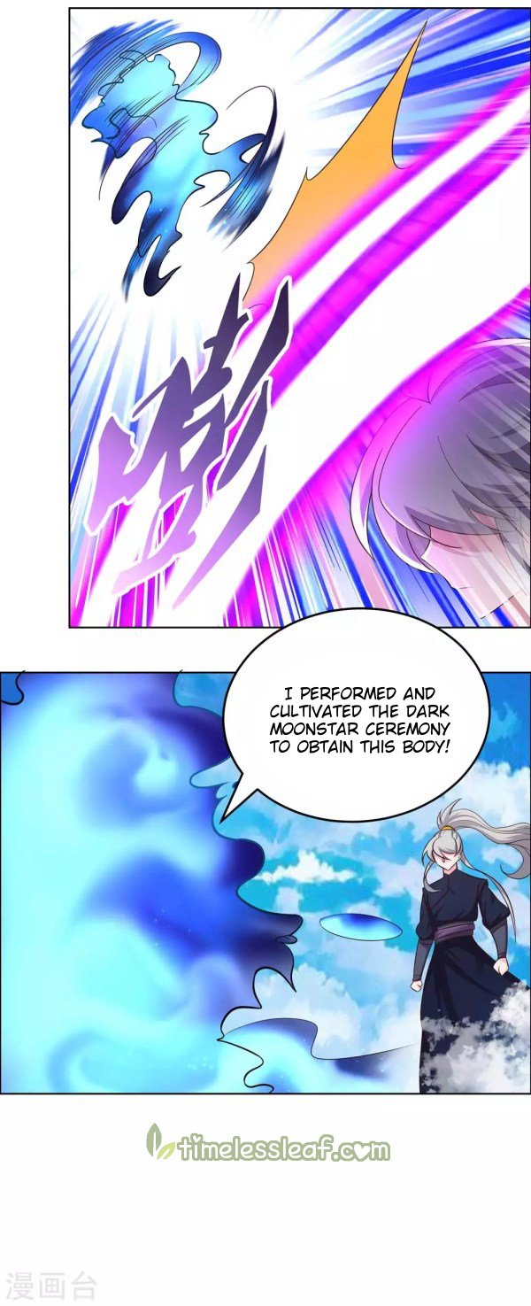 Page 7 of Chapter 180.5